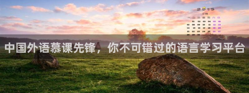 j9九游会网址
