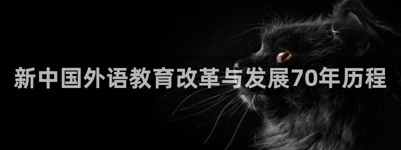 j9数字站