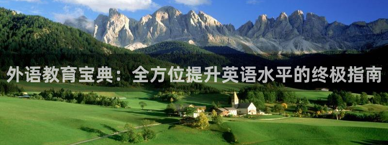 九游会ag真人官网