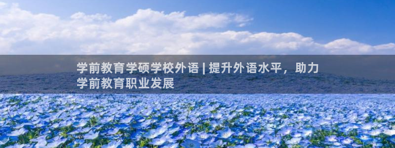 九游老哥俱乐部入口